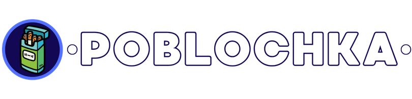 Poblochka.com - Продаж сигарет блоками