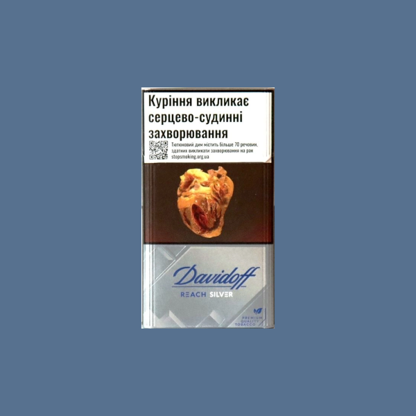 Davidoff Demi Reach Silver (Давідофф Річ Сільвер)