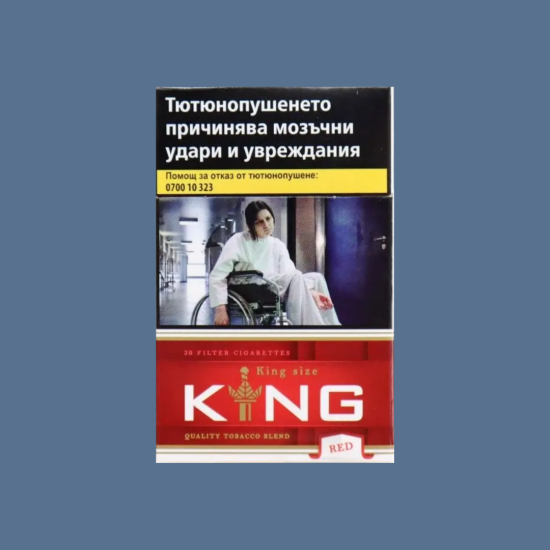 King KS Red (Кинг КС Красный)