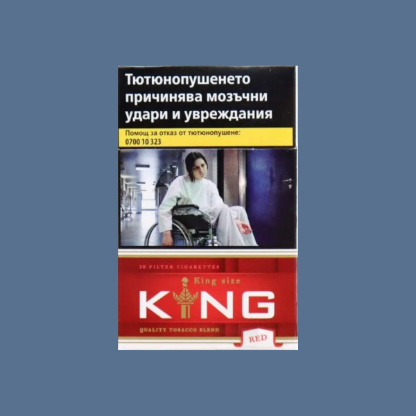King KS Red (Кинг КС Красный)